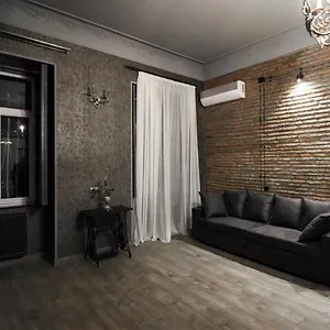  Апартаменты Boutique Грузия