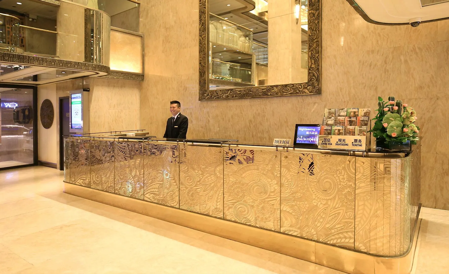 Regal Kowloon Hotel Hong Kong