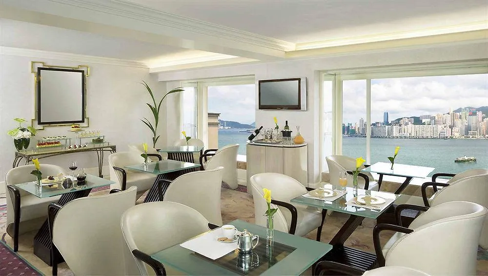 Regal Kowloon Hotel Hong Kong